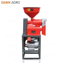 DAWN AGRO Real Factory High Capacity Mini Combine Parboiled Rice Mill 0823